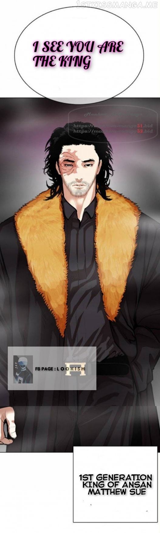 Lookism - Manhwa chapter 365.1 - page 61