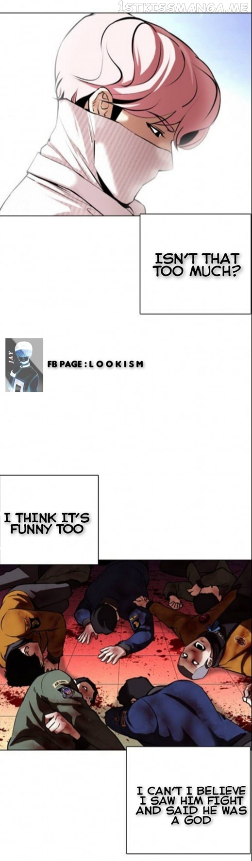 Lookism - Manhwa chapter 365.1 - page 7
