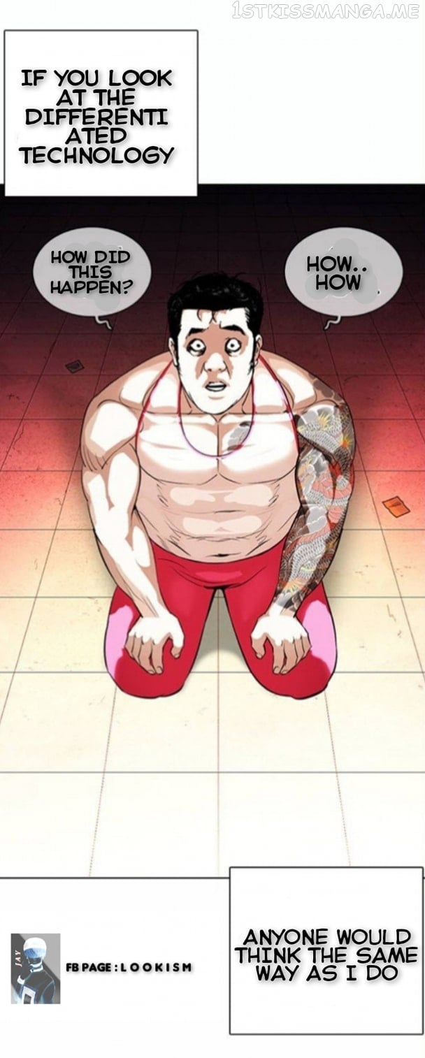 Lookism - Manhwa chapter 365.1 - page 9