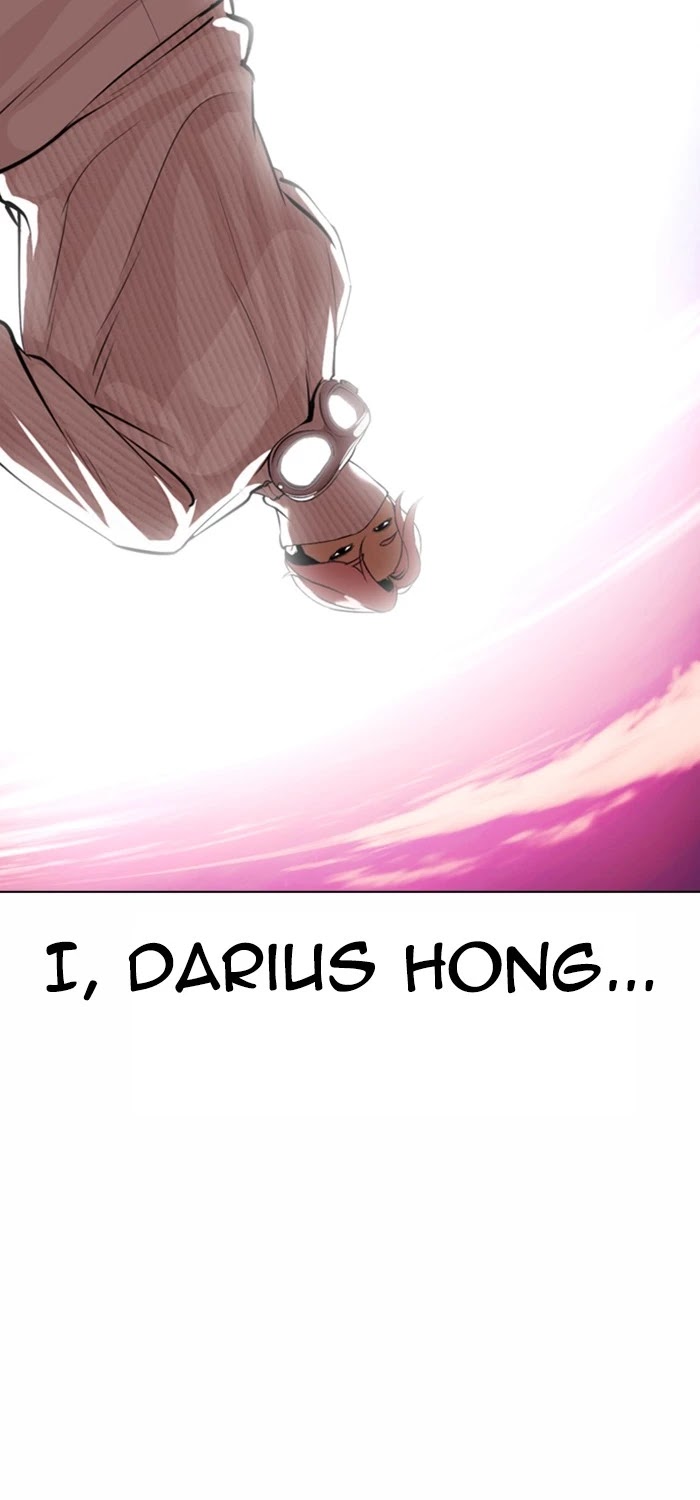 Lookism - Manhwa chapter 365 - page 9