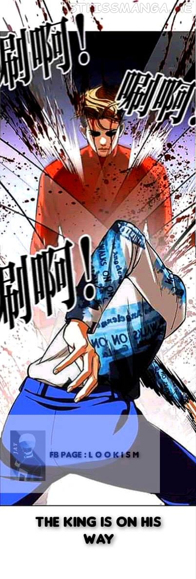 Lookism - Manhwa chapter 364.1 - page 13