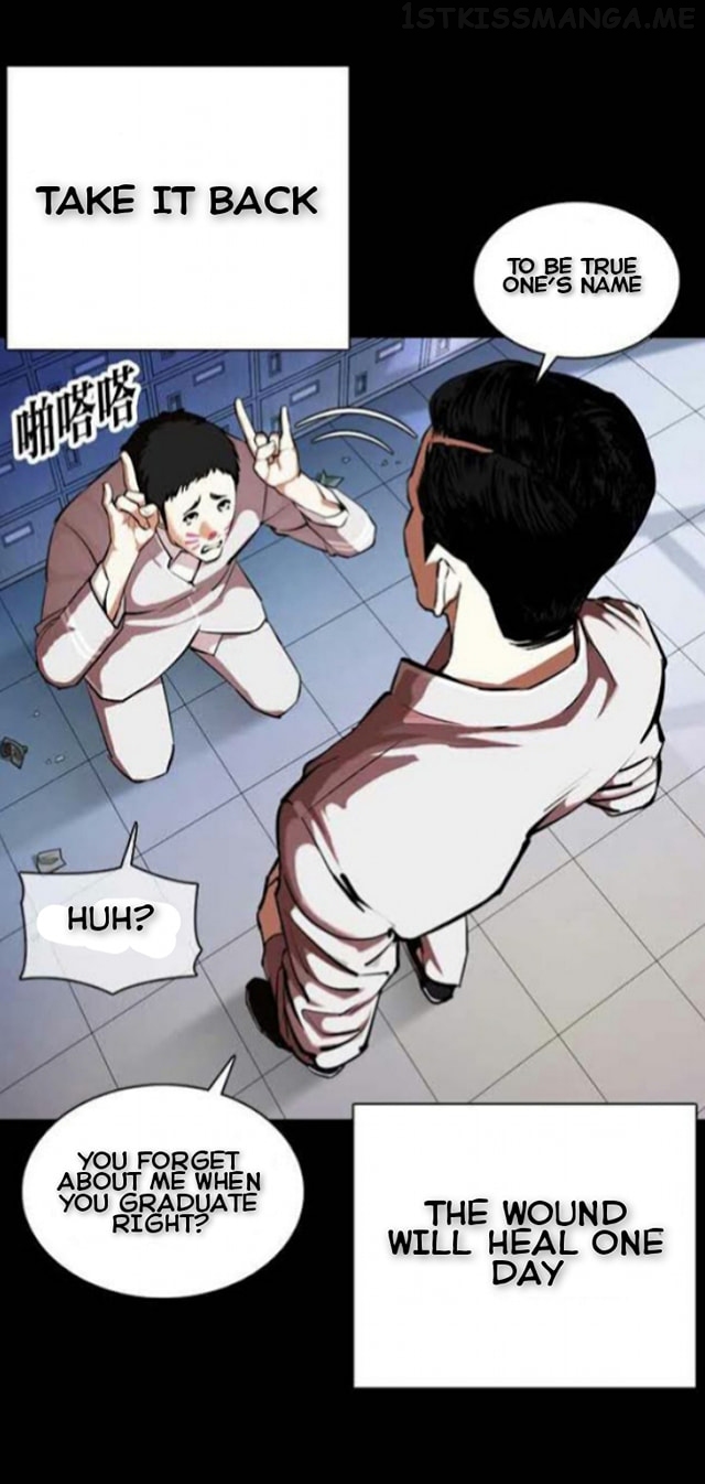 Lookism - Manhwa chapter 364.1 - page 23