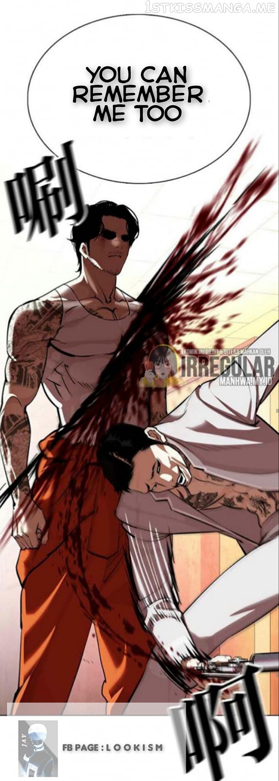 Lookism - Manhwa chapter 364.1 - page 26
