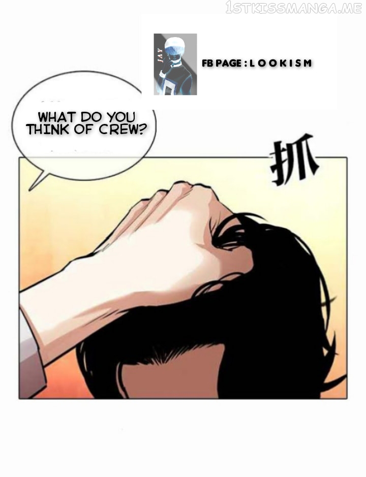 Lookism - Manhwa chapter 364.1 - page 27
