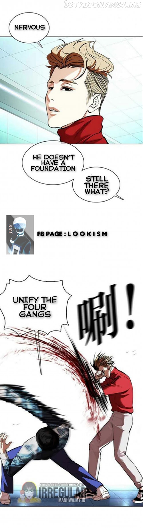 Lookism - Manhwa chapter 364.1 - page 5