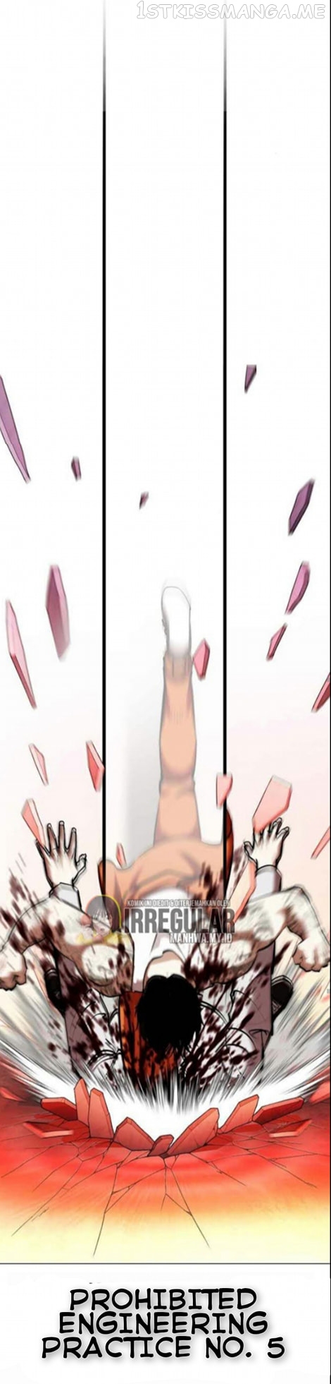 Lookism - Manhwa chapter 364.1 - page 51