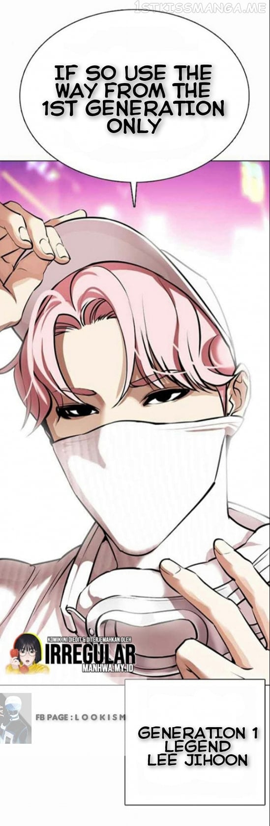Lookism - Manhwa chapter 364.1 - page 71