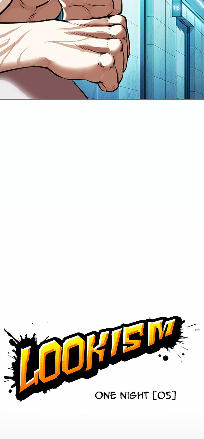 Lookism - Manhwa chapter 364 - page 19