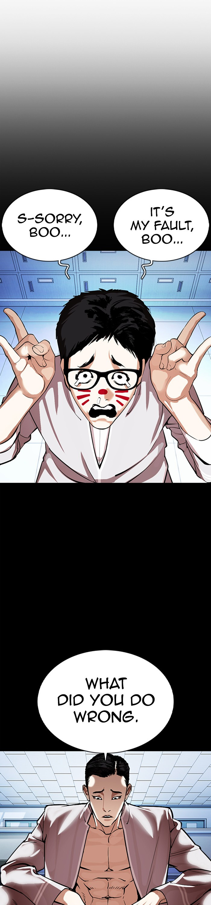 Lookism - Manhwa chapter 364 - page 20