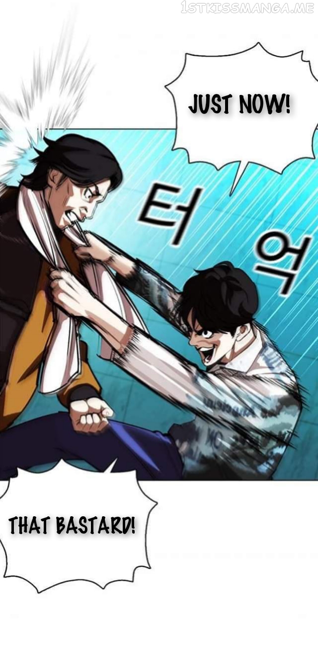 Lookism - Manhwa chapter 363.1 - page 14