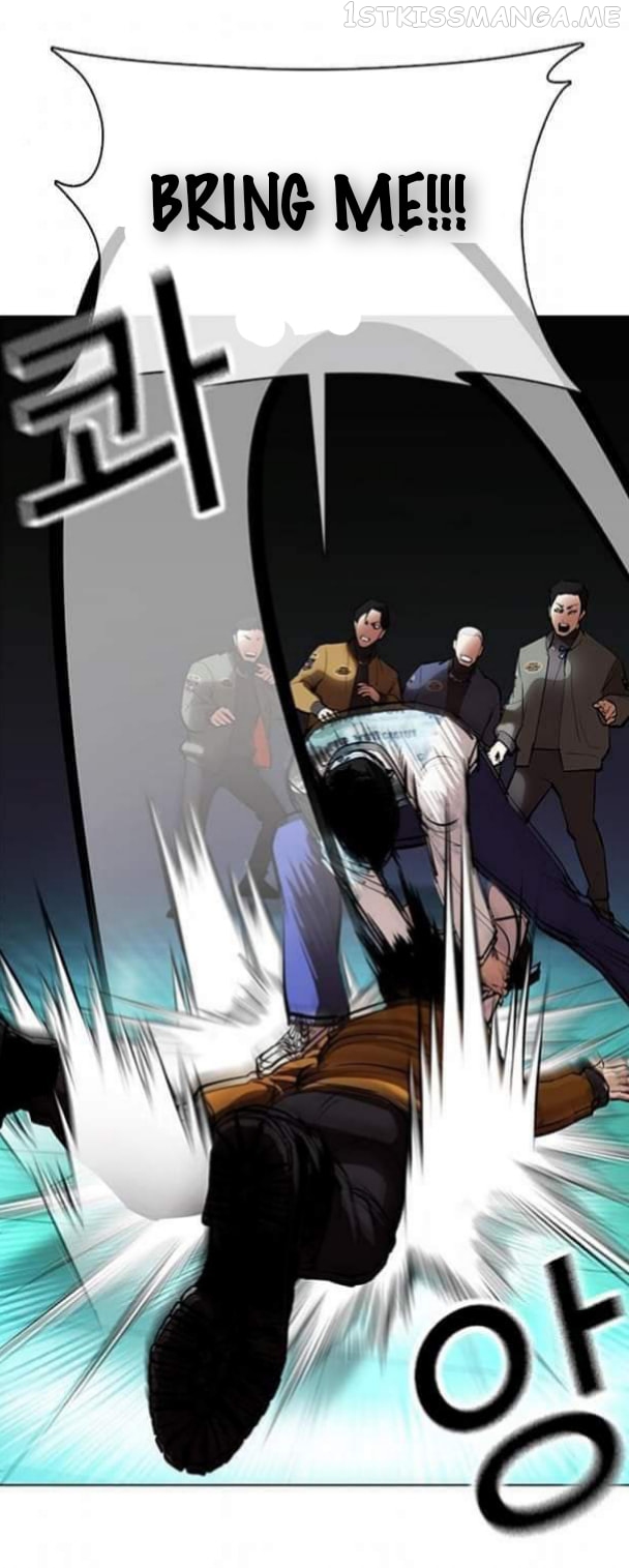 Lookism - Manhwa chapter 363.1 - page 15