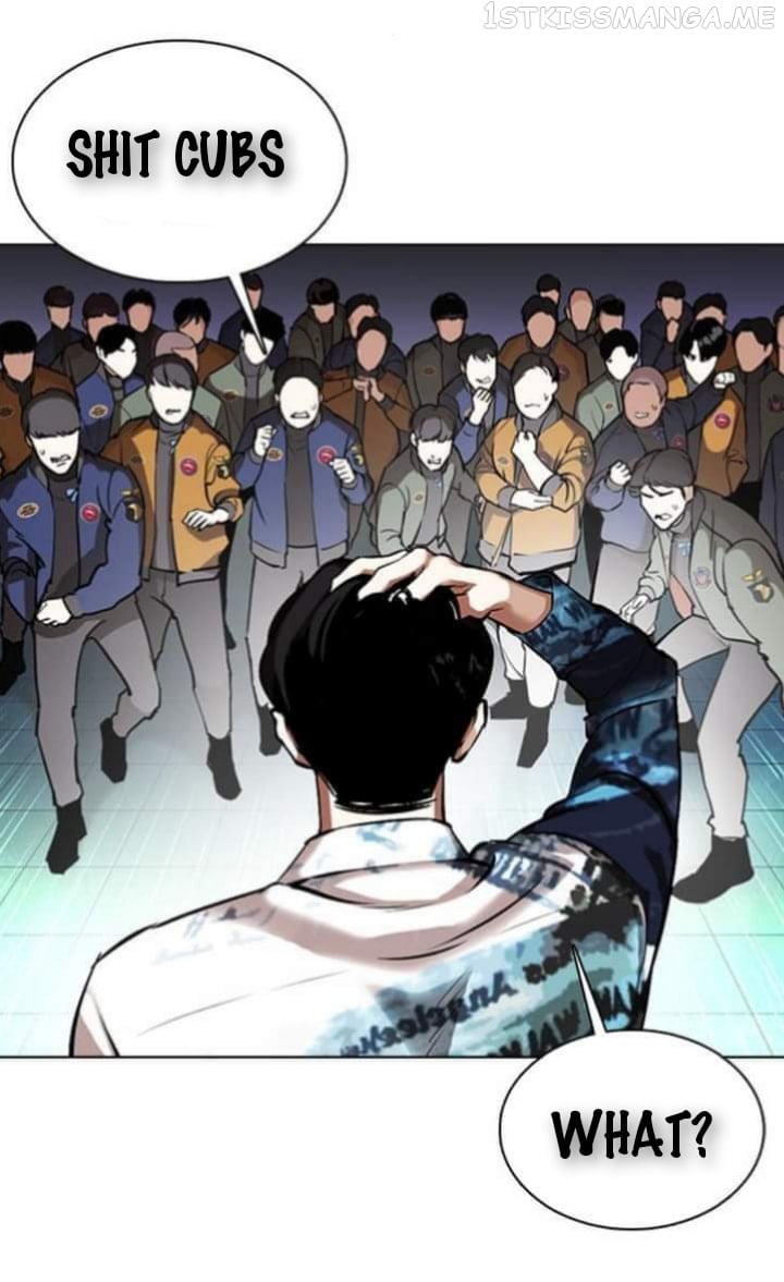 Lookism - Manhwa chapter 363.1 - page 16