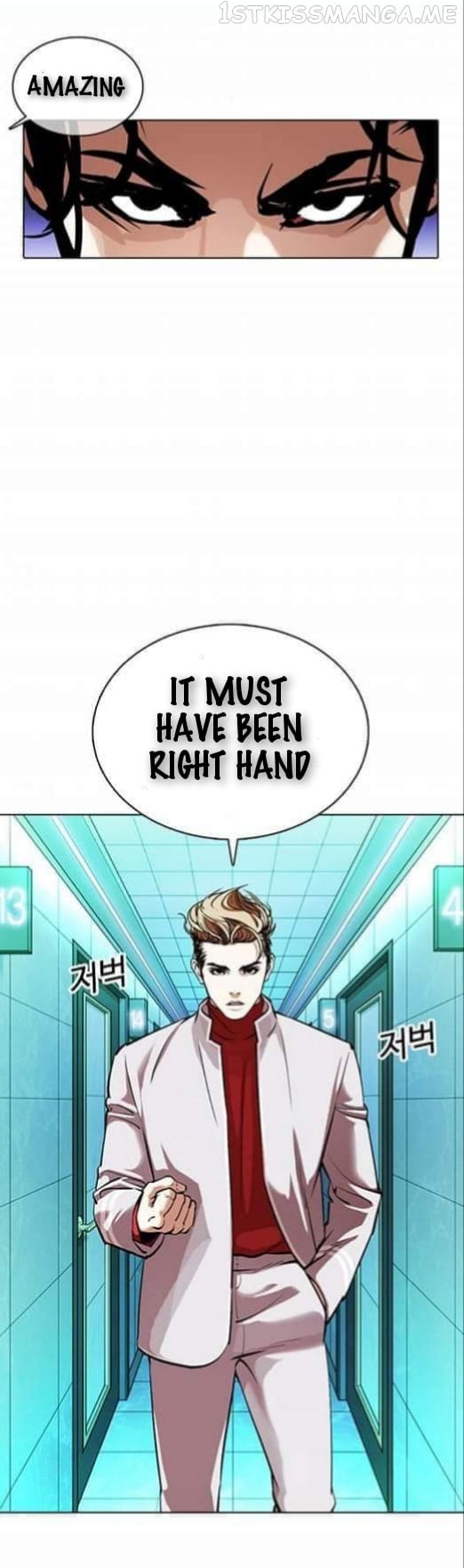 Lookism - Manhwa chapter 363.1 - page 20