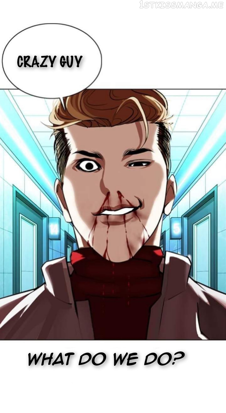 Lookism - Manhwa chapter 363.1 - page 24