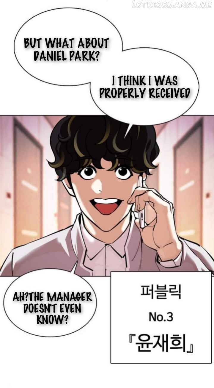 Lookism - Manhwa chapter 363.1 - page 32