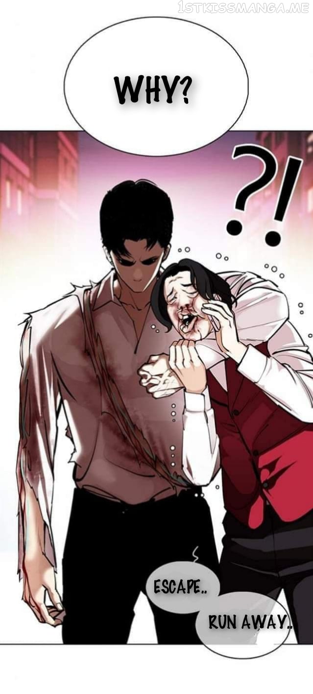 Lookism - Manhwa chapter 363.1 - page 34