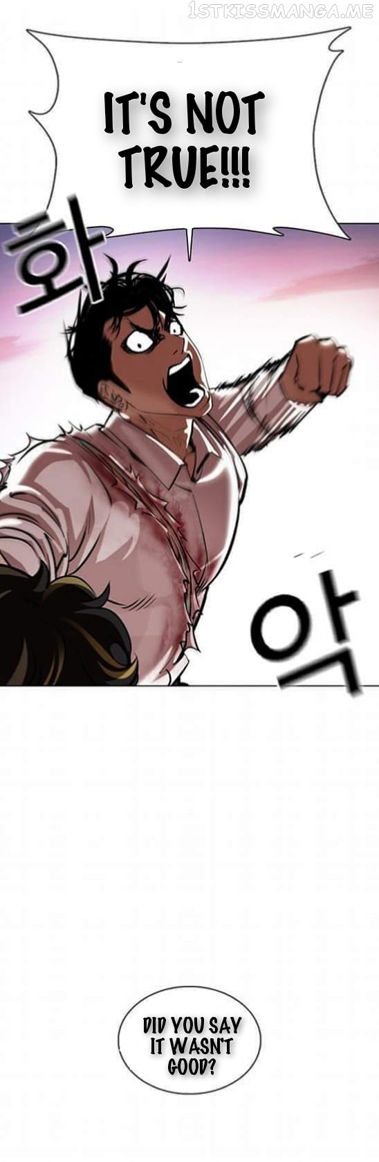 Lookism - Manhwa chapter 363.1 - page 42