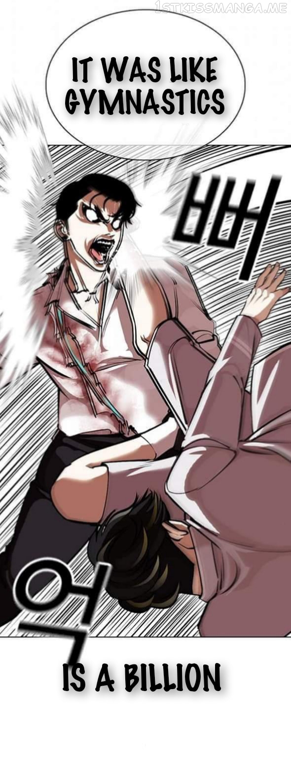 Lookism - Manhwa chapter 363.1 - page 48