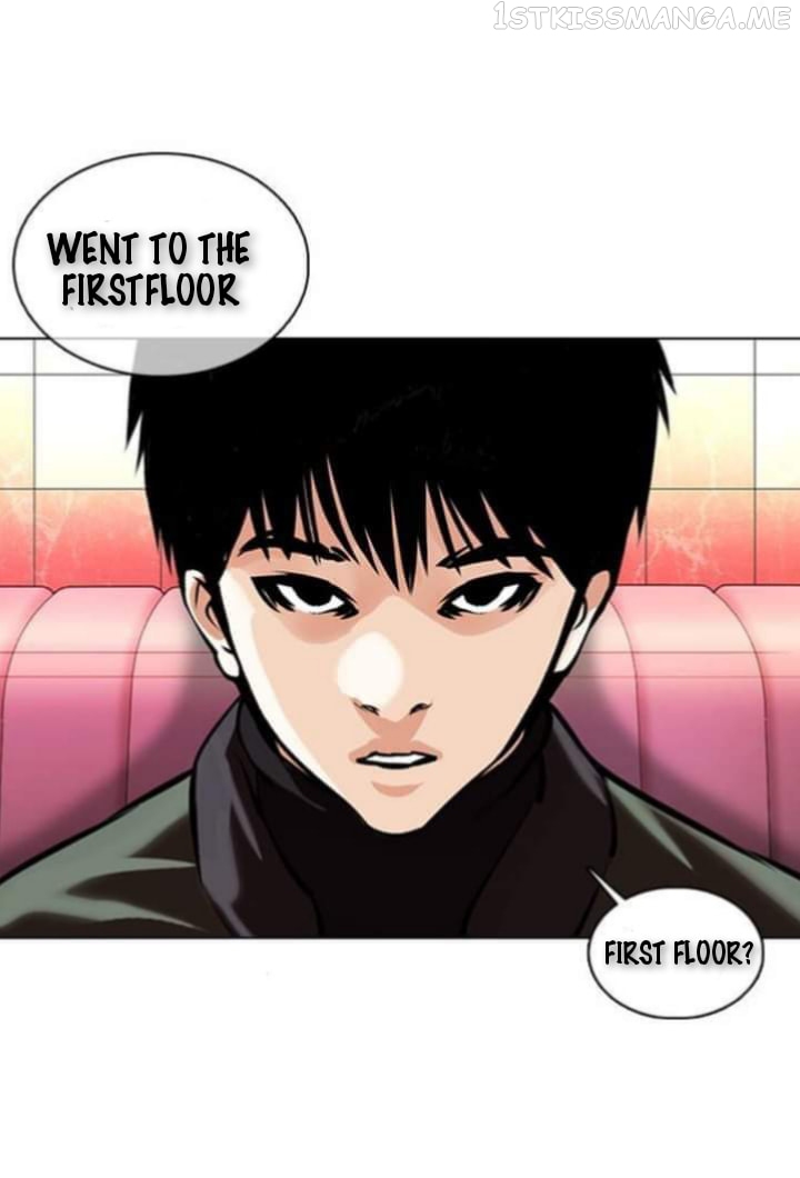 Lookism - Manhwa chapter 363.1 - page 6