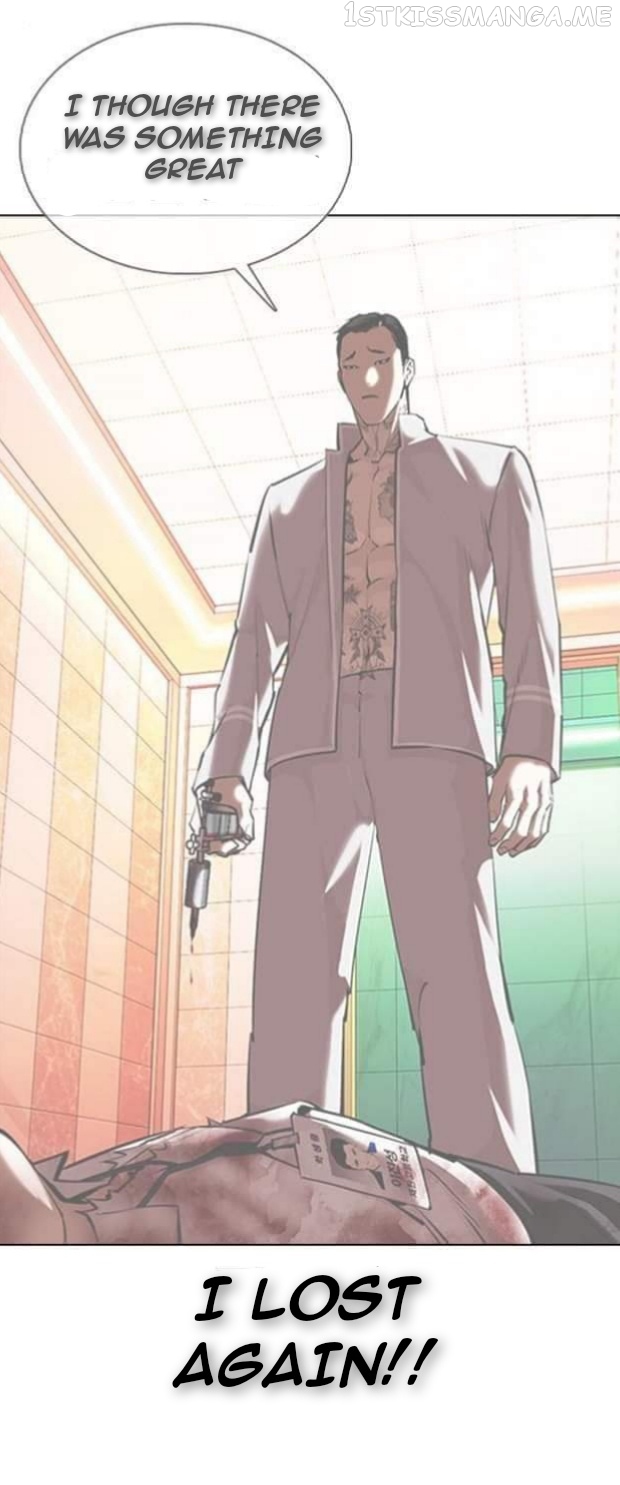 Lookism - Manhwa chapter 362.1 - page 16