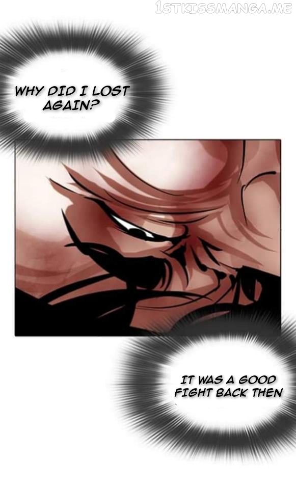Lookism - Manhwa chapter 362.1 - page 17