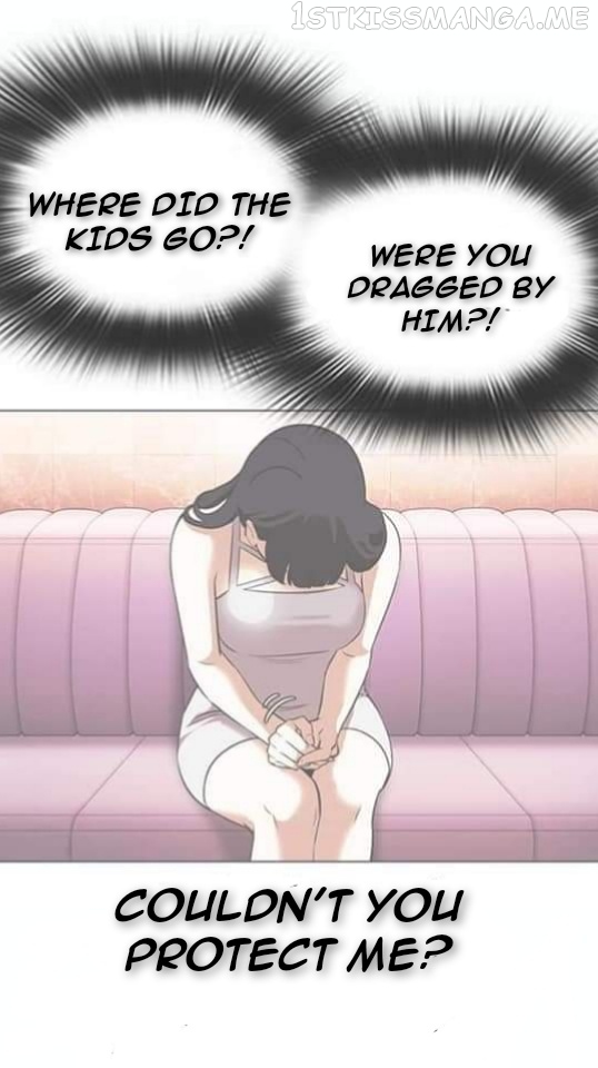 Lookism - Manhwa chapter 362.1 - page 19