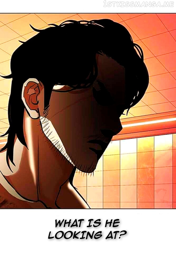 Lookism - Manhwa chapter 362.1 - page 22
