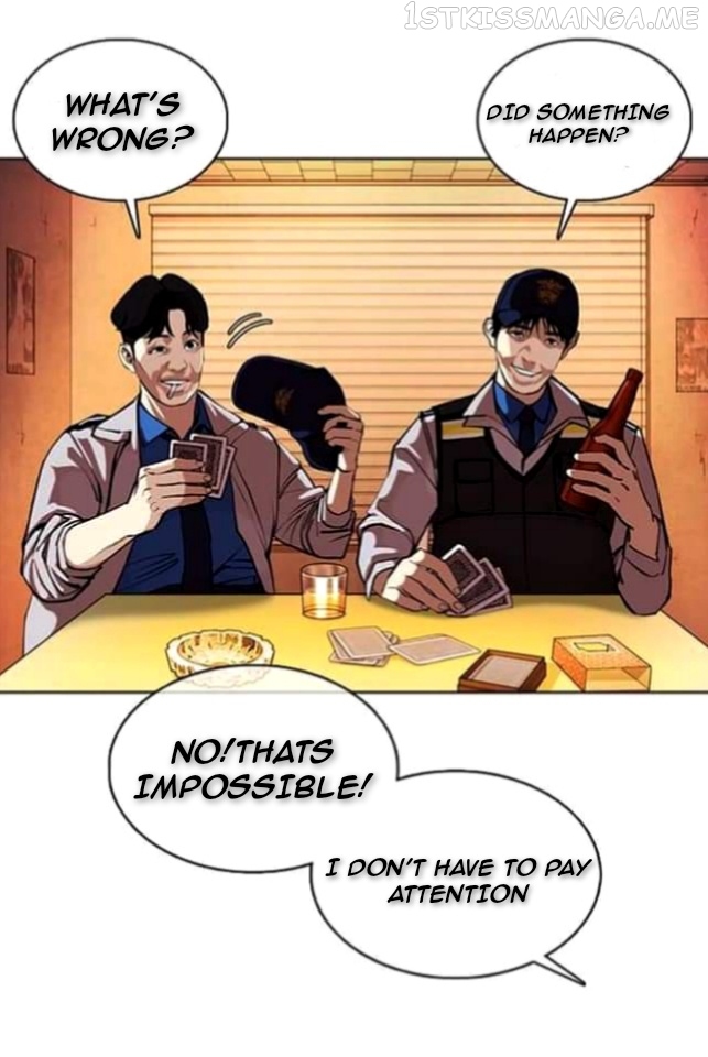 Lookism - Manhwa chapter 362.1 - page 31