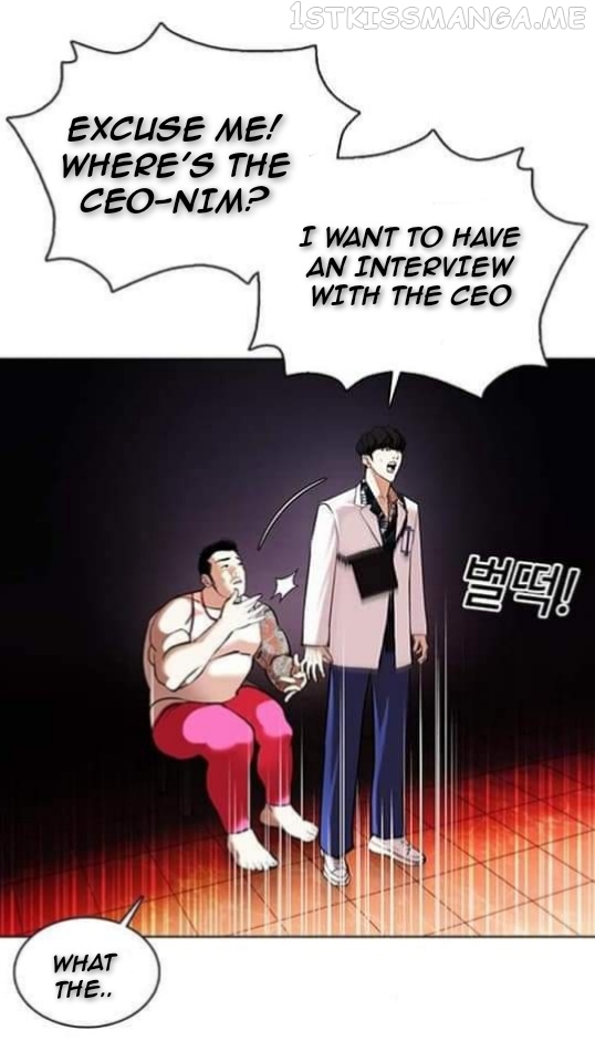 Lookism - Manhwa chapter 362.1 - page 41