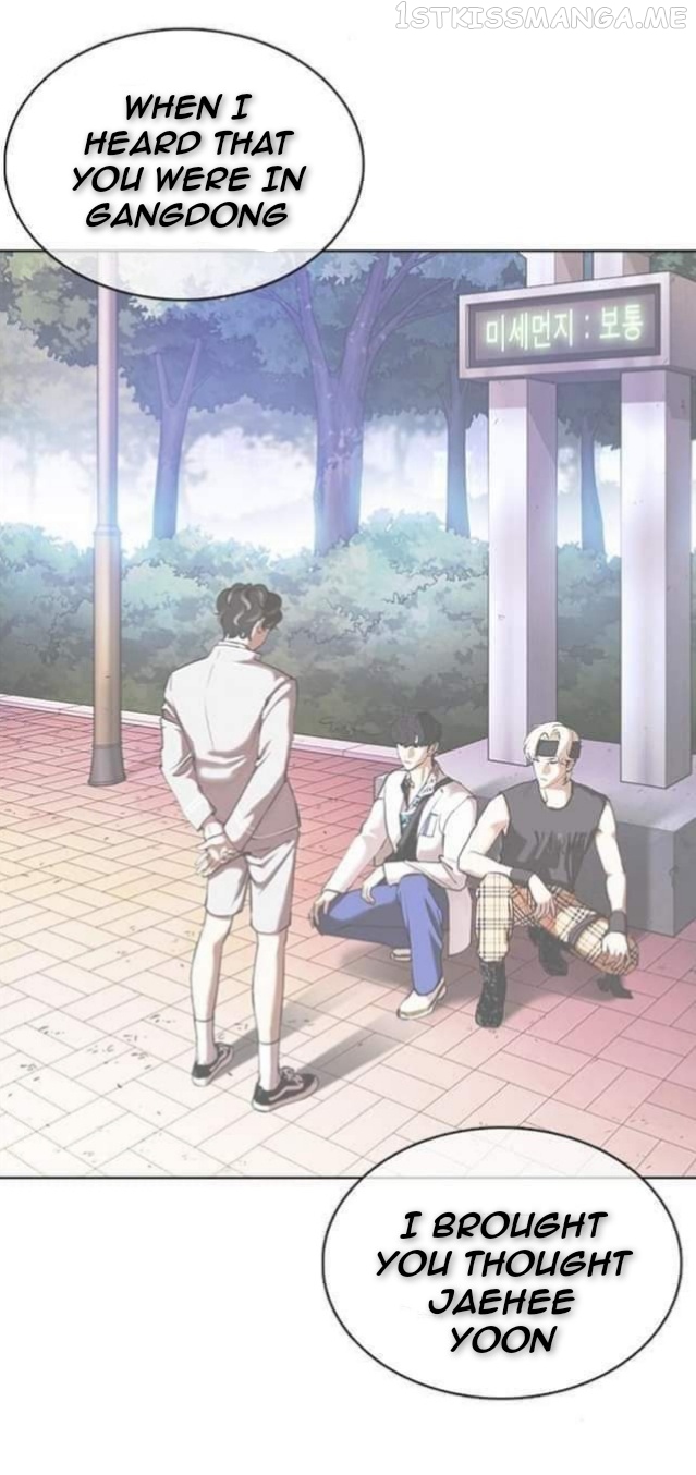 Lookism - Manhwa chapter 362.1 - page 45