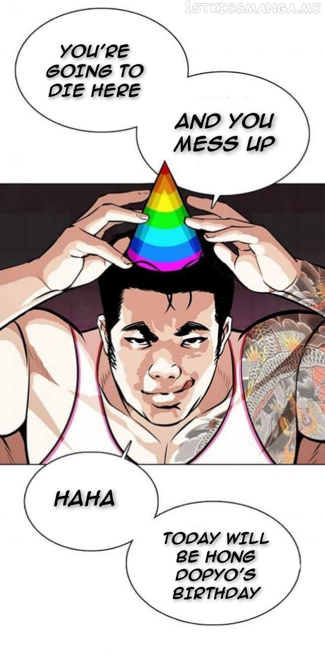 Lookism - Manhwa chapter 362.1 - page 46
