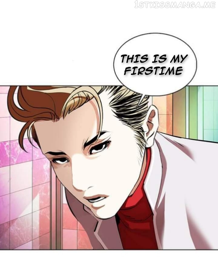 Lookism - Manhwa chapter 362.1 - page 52