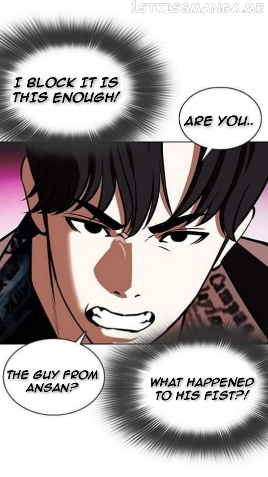 Lookism - Manhwa chapter 362.1 - page 54