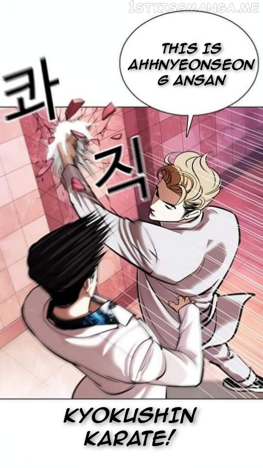 Lookism - Manhwa chapter 362.1 - page 56
