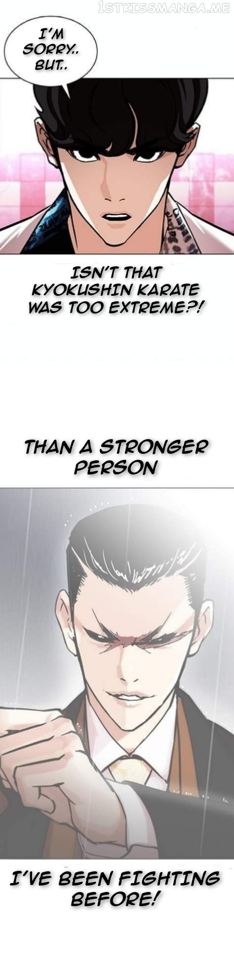 Lookism - Manhwa chapter 362.1 - page 58