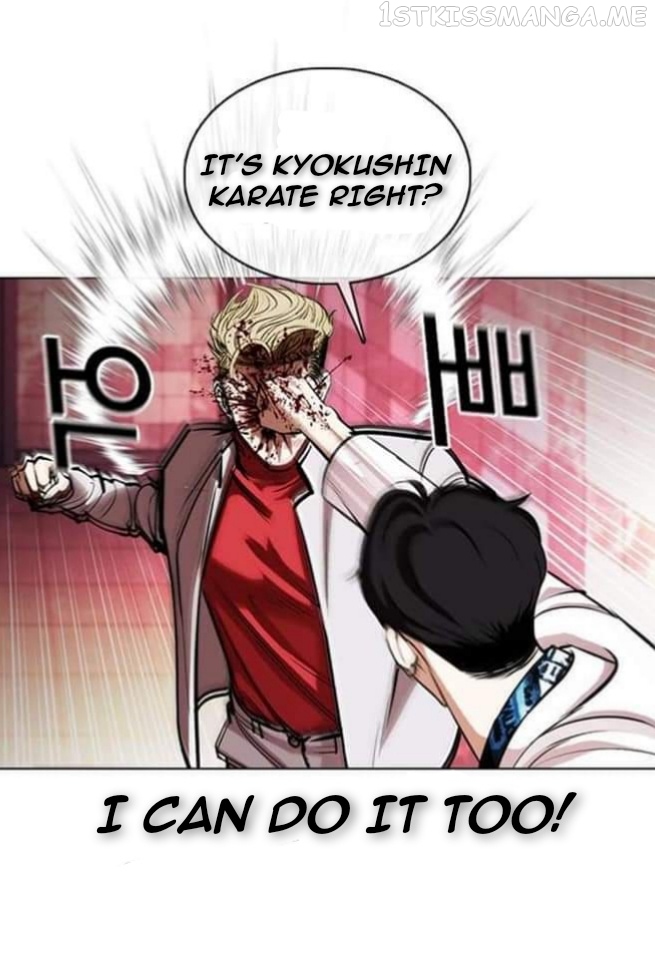 Lookism - Manhwa chapter 362.1 - page 59