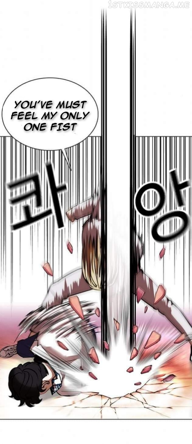 Lookism - Manhwa chapter 362.1 - page 62