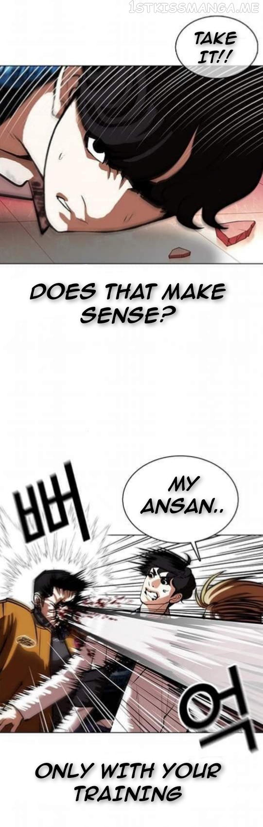 Lookism - Manhwa chapter 362.1 - page 63