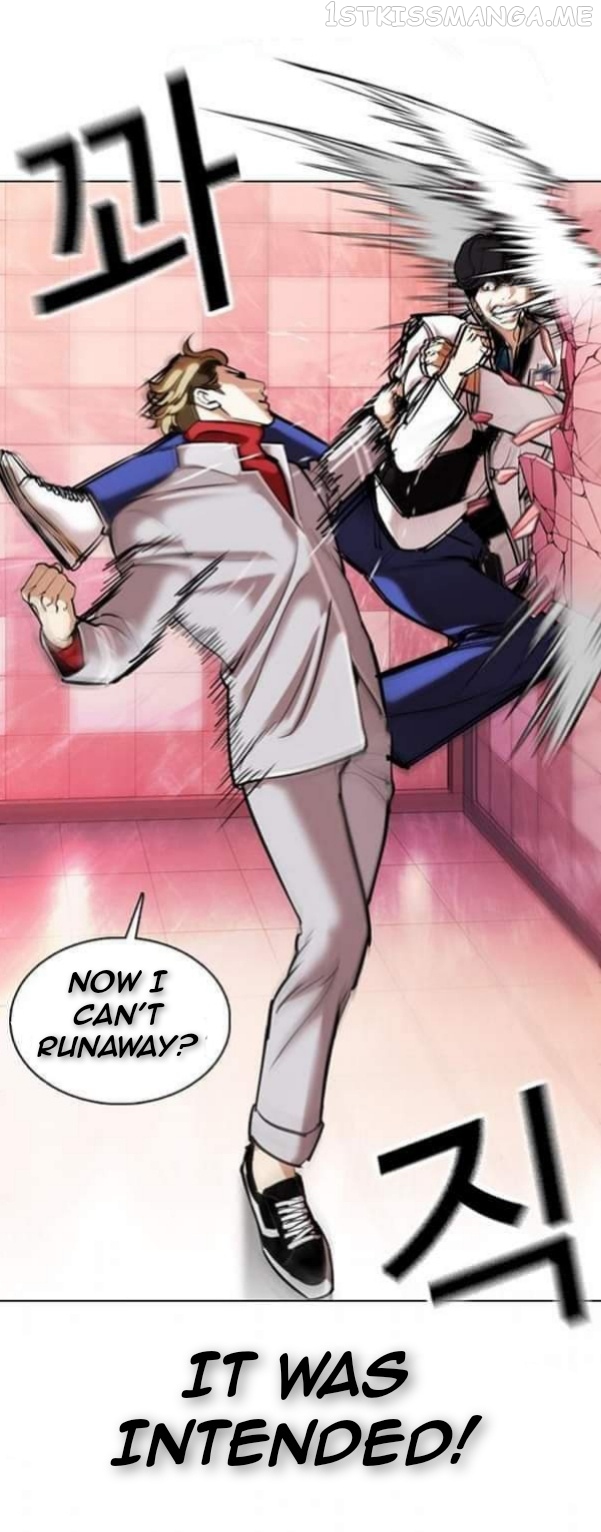Lookism - Manhwa chapter 362.1 - page 67