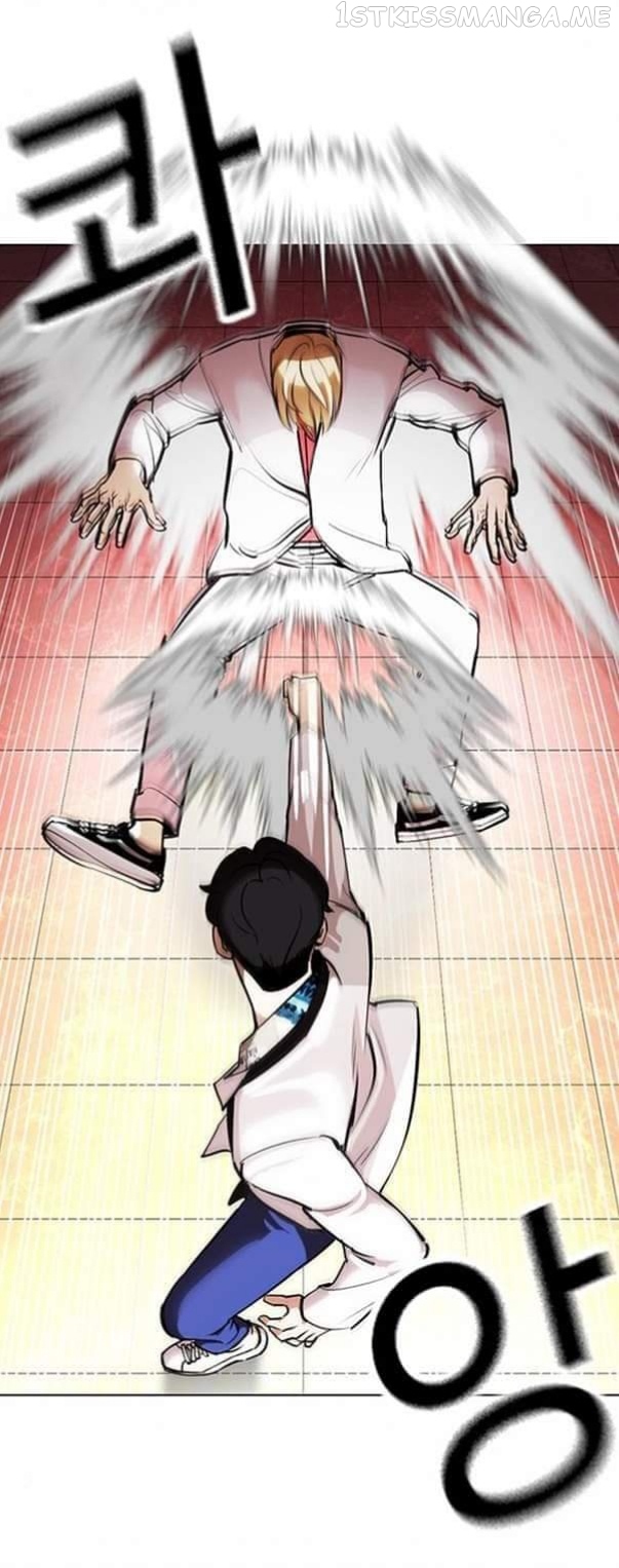 Lookism - Manhwa chapter 362.1 - page 69