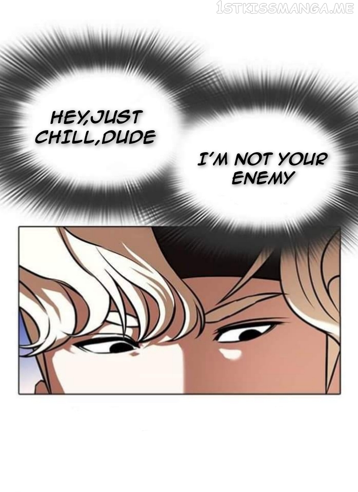 Lookism - Manhwa chapter 362.1 - page 7