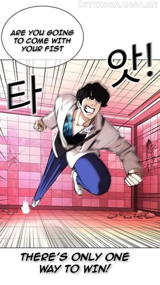 Lookism - Manhwa chapter 362.1 - page 70