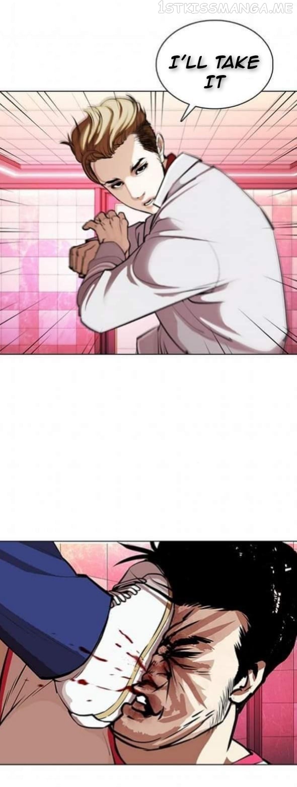 Lookism - Manhwa chapter 362.1 - page 71