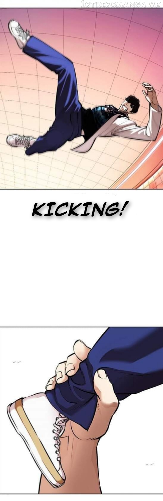 Lookism - Manhwa chapter 362.1 - page 73