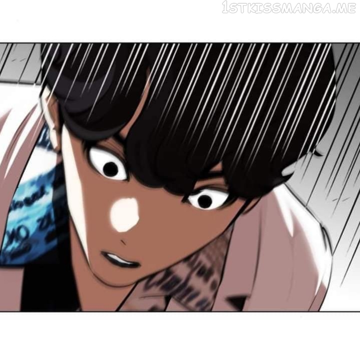 Lookism - Manhwa chapter 362.1 - page 75