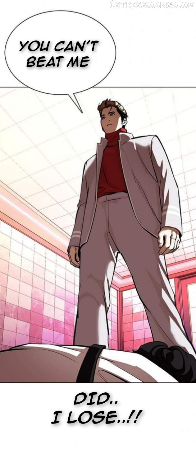Lookism - Manhwa chapter 362.1 - page 78