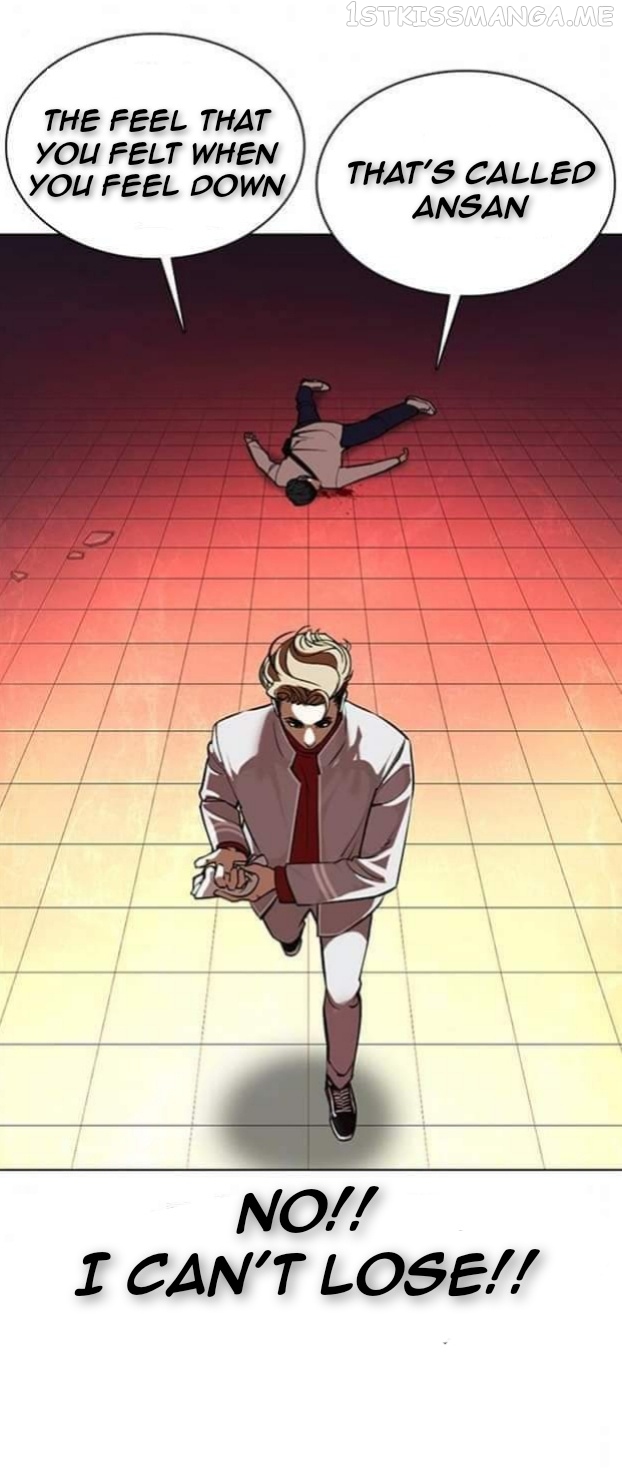 Lookism - Manhwa chapter 362.1 - page 79