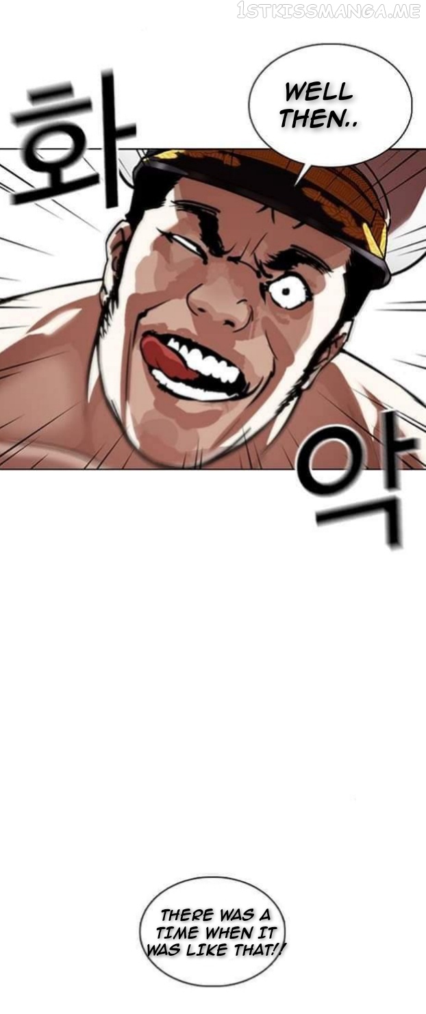 Lookism - Manhwa chapter 362.1 - page 83