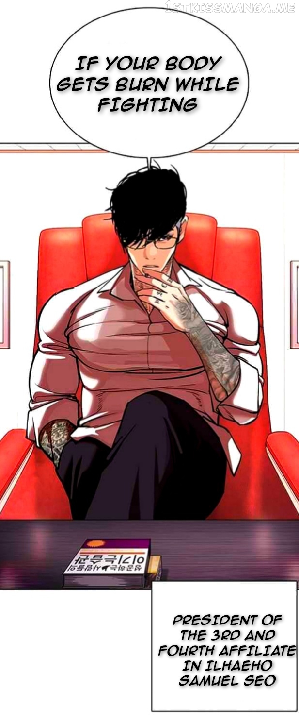 Lookism - Manhwa chapter 362.1 - page 84