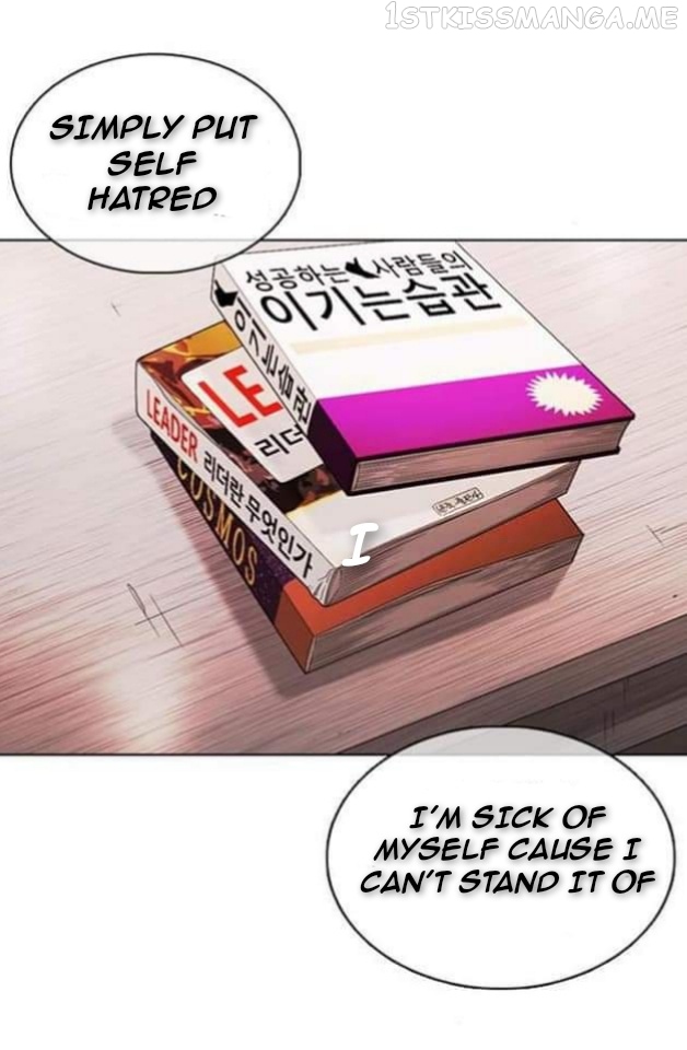Lookism - Manhwa chapter 362.1 - page 85